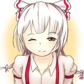 ちうです