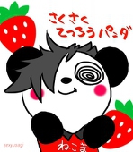 ZOOCO