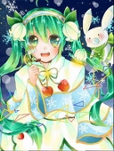 日瑠