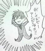 ゆら