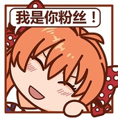yukari