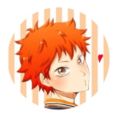 hamu