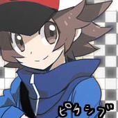 みけ