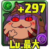 天灵琦想