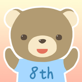 八代(8th)