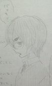 あべるか