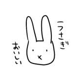 かなりえ