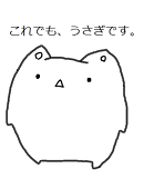にん(｀・ω・´)