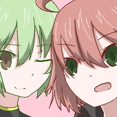dea