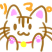 リマ。