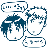 斎藤いずや