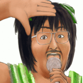 ケン棒