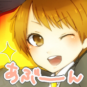 るりは