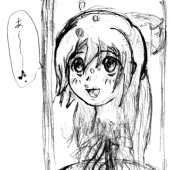 つぇん