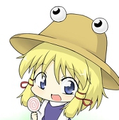 ヤサイ