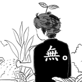 セン