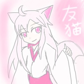 友猫