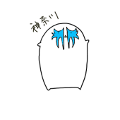 神奈川