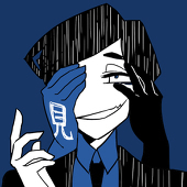 笹目 雪平