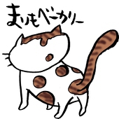 まりもベーカリー