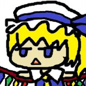 ユキ