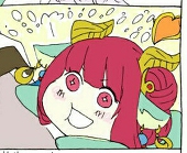 やまつめ