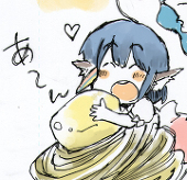 haru