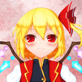 星月 悠