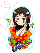 awai.tsubasa