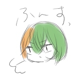 くるめ(旧小武)