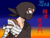 すばる