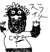 AKIyama