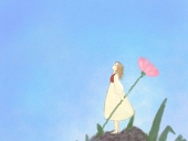 はなあさぎ