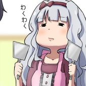 オタヤマ