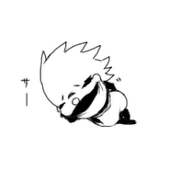 やこ