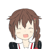 せー