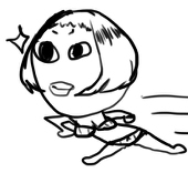 る