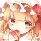 せんじゅ