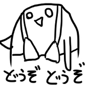daice