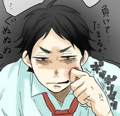 まめた