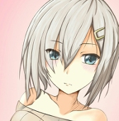 エル