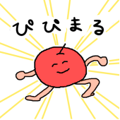 ぽぽんた
