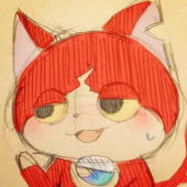 まつ