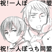 自作PC
