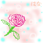 花の殤 (shch~hana)