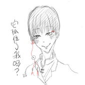好 苗苗