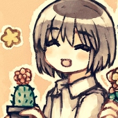 ちがや