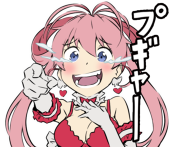 パピヨンローゼ