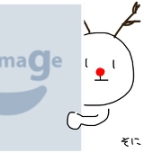そに