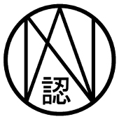 まめ